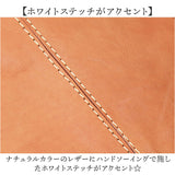 zucchero ズッケロ ショルダーバッグ 49693 通販 ショルダーバック ショルダー 肩掛け 斜めかけ ななめかけ ななめ掛け 本革ショルダー 革 レザー 本革 レディース 大人 通勤 通学