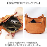 zucchero ズッケロ ショルダーバッグ 49693 通販 ショルダーバック ショルダー 肩掛け 斜めかけ ななめかけ ななめ掛け 本革ショルダー 革 レザー 本革 レディース 大人 通勤 通学