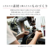 zucchero ズッケロ ショルダーバッグ 49694 通販 ショルダーバック ショルダー 肩掛け トート 手提げ トートバッグ トートバック 革 レザー 本革 レディース 大人 通勤 通学 おしゃれ