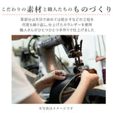 zucchero ズッケロ ショルダーバッグ 49697 ミニ 通販 ショルダーバック ショルダー ミニバッグ ミニバック ミニショルダー 肩掛け 斜めかけ ななめかけ 革 レザー 本革 小さめ 小さい