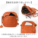zucchero ズッケロ ショルダーバッグ 49697 ミニ 通販 ショルダーバック ショルダー ミニバッグ ミニバック ミニショルダー 肩掛け 斜めかけ ななめかけ 革 レザー 本革 小さめ 小さい