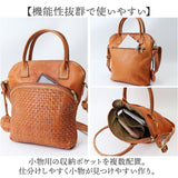 zucchero ズッケロ ハンドバッグ 49698 2way 通販 トートバッグ トートバック トート 手提げ ハンドバック ショルダーバッグ ショルダーバック ショルダー 肩掛け 斜めかけ 革 レザー
