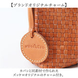 zucchero ズッケロ ハンドバッグ 49698 2way 通販 トートバッグ トートバック トート 手提げ ハンドバック ショルダーバッグ ショルダーバック ショルダー 肩掛け 斜めかけ 革 レザー