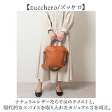zucchero ズッケロ ハンドバッグ 49698 2way 通販 トートバッグ トートバック トート 手提げ ハンドバック ショルダーバッグ ショルダーバック ショルダー 肩掛け 斜めかけ 革 レザー