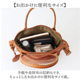 zucchero ズッケロ ハンドバッグ 49698 2way 通販 トートバッグ トートバック トート 手提げ ハンドバック ショルダーバッグ ショルダーバック ショルダー 肩掛け 斜めかけ 革 レザー