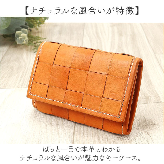 くぅく ☆ zucchero 本革編込みキーケース zucchero ズッケロ キーケース