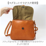 zucchero ズッケロ ショルダーバッグ 49774 2WAY 通販 ショルダーバック ショルダー 肩掛け 斜めかけ ななめかけ 革 レザー 本革 フリンジ付 カジュアル レディース 大人 通勤 通学