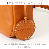 zucchero ズッケロ ショルダーバッグ 49774 2WAY 通販 ショルダーバック ショルダー 肩掛け 斜めかけ ななめかけ 革 レザー 本革 フリンジ付 カジュアル レディース 大人 通勤 通学