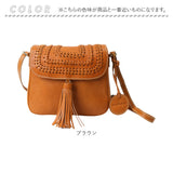 zucchero ズッケロ ショルダーバッグ 49774 2WAY 通販 ショルダーバック ショルダー 肩掛け 斜めかけ ななめかけ 革 レザー 本革 フリンジ付 カジュアル レディース 大人 通勤 通学