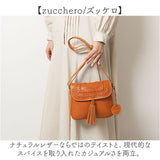 zucchero ズッケロ ショルダーバッグ 49774 2WAY 通販 ショルダーバック ショルダー 肩掛け 斜めかけ ななめかけ 革 レザー 本革 フリンジ付 カジュアル レディース 大人 通勤 通学