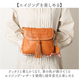 zucchero ズッケロ ショルダーバッグ 49774 2WAY 通販 ショルダーバック ショルダー 肩掛け 斜めかけ ななめかけ 革 レザー 本革 フリンジ付 カジュアル レディース 大人 通勤 通学