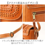 zucchero ズッケロ ショルダーバッグ 49774 2WAY 通販 ショルダーバック ショルダー 肩掛け 斜めかけ ななめかけ 革 レザー 本革 フリンジ付 カジュアル レディース 大人 通勤 通学