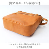 zucchero ズッケロ ショルダーバッグ 49774 2WAY 通販 ショルダーバック ショルダー 肩掛け 斜めかけ ななめかけ 革 レザー 本革 フリンジ付 カジュアル レディース 大人 通勤 通学