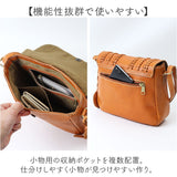 zucchero ズッケロ ショルダーバッグ 49774 2WAY 通販 ショルダーバック ショルダー 肩掛け 斜めかけ ななめかけ 革 レザー 本革 フリンジ付 カジュアル レディース 大人 通勤 通学