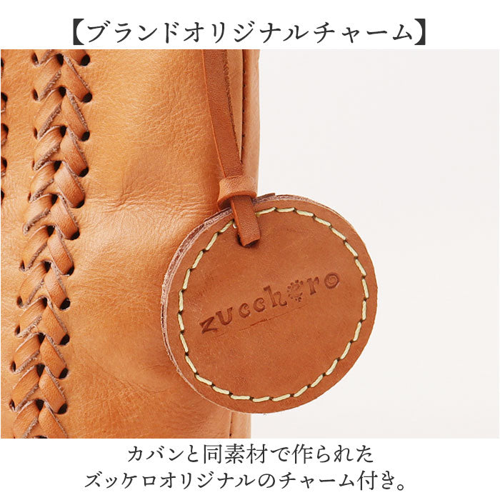 sri49798_10_2048x.jpg?v=1730773115