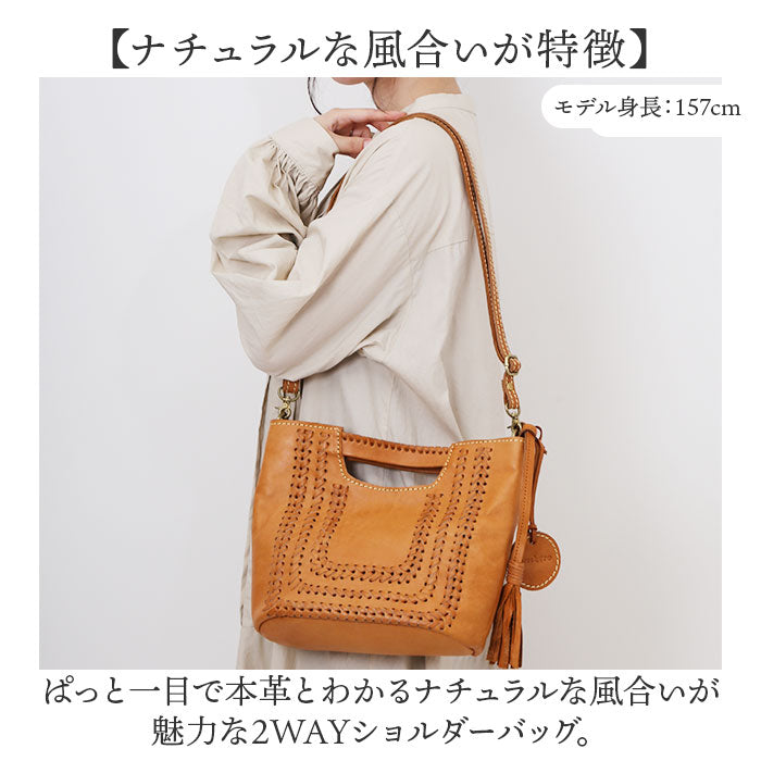 sri49798_1_2048x.jpg?v=1730773115