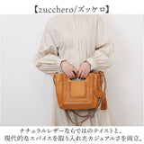 zucchero ズッケロ ショルダーバッグ 49798 2way 通販 ショルダーバック ショルダー 肩掛け 斜めかけ ななめ掛け トート 手提げ トートバッグ トートバック 革 レザー 本革 レディース