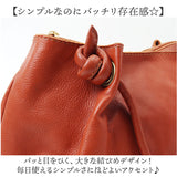 zucchero ズッケロ トート バッグ 49859 通販 トートバッグ 革 トートバック ハンドバッグ 手提げバッグ ズッケロフィラート fes フェス おしゃれ レザー 本革 レディース ブランド 軽い