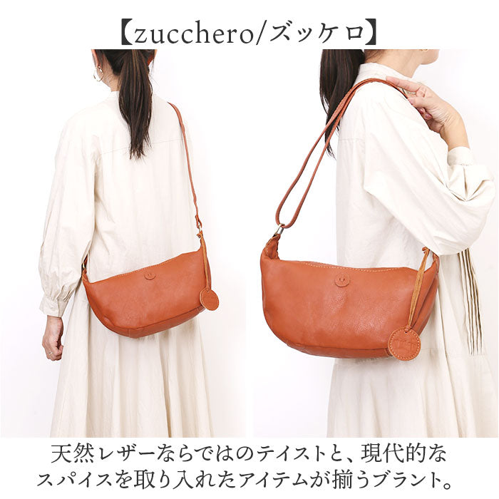 zucchero ズッケロ ショルダーバッグ 49861 通販 ショルダーバック 斜めがけ 革 肩掛け 斜めかけ ズッケロフィラート fes フェス おしゃれ レザー 本革 レディース ブランド 軽い 軽量