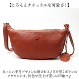 zucchero ズッケロ ショルダーバッグ 49861 通販 ショルダーバック 斜めがけ 革 肩掛け 斜めかけ ズッケロフィラート fes フェス おしゃれ レザー 本革 レディース ブランド 軽い 軽量