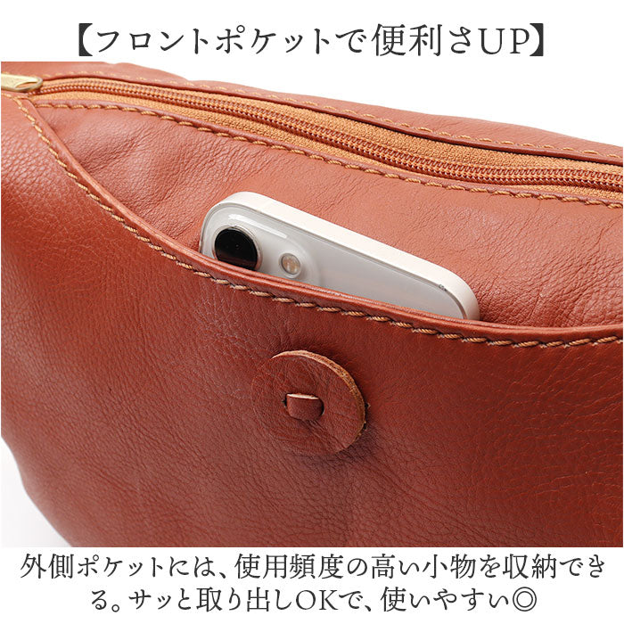 zucchero ズッケロ ショルダーバッグ 49861 通販 ショルダーバック 斜めがけ 革 肩掛け 斜めかけ ズッケロフィラート fes フェス おしゃれ レザー 本革 レディース ブランド 軽い 軽量