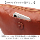 zucchero ズッケロ ショルダーバッグ 49861 通販 ショルダーバック 斜めがけ 革 肩掛け 斜めかけ ズッケロフィラート fes フェス おしゃれ レザー 本革 レディース ブランド 軽い 軽量