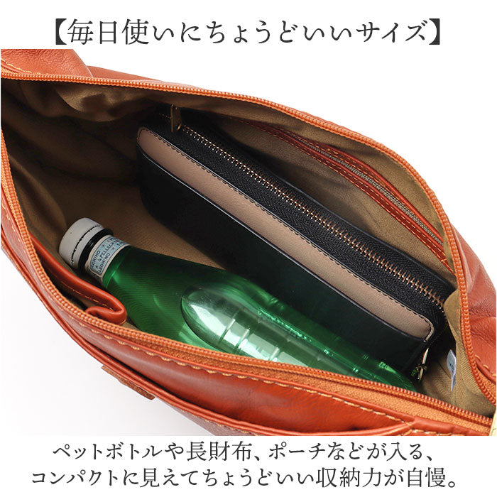zucchero ズッケロ ショルダーバッグ 49861 通販 ショルダーバック 斜めがけ 革 肩掛け 斜めかけ ズッケロフィラート fes フェス おしゃれ レザー 本革 レディース ブランド 軽い 軽量