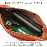 zucchero ズッケロ ショルダーバッグ 49861 通販 ショルダーバック 斜めがけ 革 肩掛け 斜めかけ ズッケロフィラート fes フェス おしゃれ レザー 本革 レディース ブランド 軽い 軽量