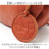 zucchero ズッケロ ショルダーバッグ 49861 通販 ショルダーバック 斜めがけ 革 肩掛け 斜めかけ ズッケロフィラート fes フェス おしゃれ レザー 本革 レディース ブランド 軽い 軽量