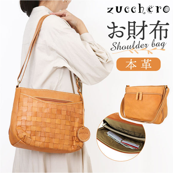 zucchero ズッケロ ショルダーバッグ 49868 通販 ショルダーバック 斜めがけ 革 お財布ショルダー 大容量 肩掛け 斜めかけ ズッケロフィラート fes フェス おしゃれ レザー 本革
