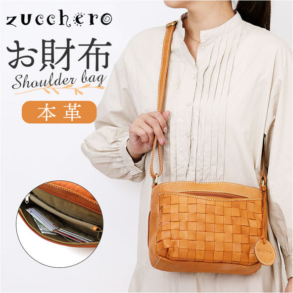 zucchero ズッケロ ショルダーバッグ 49869 通販 ショルダーバック 斜めがけ 革 お財布ショルダー 大容量 肩掛け 斜めかけ ズッケロフィラート fes フェス おしゃれ レザー 本革
