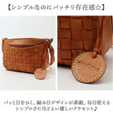 zucchero ズッケロ ショルダーバッグ 49869 通販 ショルダーバック 斜めがけ 革 お財布ショルダー 大容量 肩掛け 斜めかけ ズッケロフィラート fes フェス おしゃれ レザー 本革