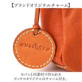 zucchero ズッケロ ショルダーバッグ 49873 通販 ショルダーバック ショルダー 肩掛け 斜めかけ ななめかけ 革 レザー 本革 横型 自立 マチ 軽量 軽い ファスナー レディース 通勤 通学