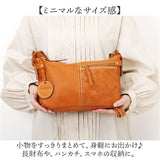 zucchero ズッケロ ショルダーバッグ 49873 通販 ショルダーバック ショルダー 肩掛け 斜めかけ ななめかけ 革 レザー 本革 横型 自立 マチ 軽量 軽い ファスナー レディース 通勤 通学