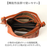 zucchero ズッケロ ショルダーバッグ 49873 通販 ショルダーバック ショルダー 肩掛け 斜めかけ ななめかけ 革 レザー 本革 横型 自立 マチ 軽量 軽い ファスナー レディース 通勤 通学