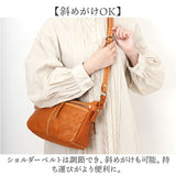 zucchero ズッケロ ショルダーバッグ 49873 通販 ショルダーバック ショルダー 肩掛け 斜めかけ ななめかけ 革 レザー 本革 横型 自立 マチ 軽量 軽い ファスナー レディース 通勤 通学