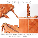 zucchero ズッケロ トートバッグ 49875 2way 通販 トートバック トート 手提げ ショルダーバッグ ショルダーバック ショルダー 肩掛け 斜めかけ 革 レザー 本革 レディース 通勤 通学