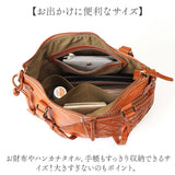 zucchero ズッケロ トートバッグ 49875 2way 通販 トートバック トート 手提げ ショルダーバッグ ショルダーバック ショルダー 肩掛け 斜めかけ 革 レザー 本革 レディース 通勤 通学