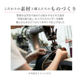 zucchero ズッケロ ショルダーバッグ 49877 2WAY 通販 ショルダーバック ショルダー 肩掛け 斜めかけ ななめかけ トートバッグ トートバック トート 手提げ 革 レザー 本革 小さめ マチ広