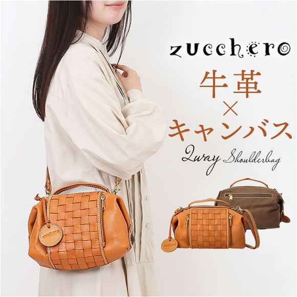 zucchero ズッケロ ショルダーバッグ 49877 2WAY 通販 ショルダーバック ショルダー 肩掛け 斜めかけ ななめかけ トートバッグ トートバック トート 手提げ 革 レザー 本革 小さめ マチ広