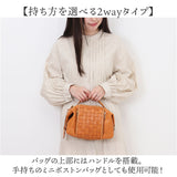 zucchero ズッケロ ショルダーバッグ 49877 2WAY 通販 ショルダーバック ショルダー 肩掛け 斜めかけ ななめかけ トートバッグ トートバック トート 手提げ 革 レザー 本革 小さめ マチ広