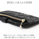 ズッケロ 長 財布 zucchero 55492 通販 長財布 長サイフ ながさいふ なが財布 長さいふ お財布 おさいふ レディース スリム 薄い 薄型 軽量 軽い 女性 シンプル 女子高生 女性物