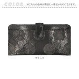 ズッケロ 長 財布 zucchero 55492 通販 長財布 長サイフ ながさいふ なが財布 長さいふ お財布 おさいふ レディース スリム 薄い 薄型 軽量 軽い 女性 シンプル 女子高生 女性物