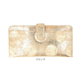 ズッケロ 長 財布 zucchero 55492 通販 長財布 長サイフ ながさいふ なが財布 長さいふ お財布 おさいふ レディース スリム 薄い 薄型 軽量 軽い 女性 シンプル 女子高生 女性物