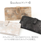 ズッケロ 長 財布 zucchero 55492 通販 長財布 長サイフ ながさいふ なが財布 長さいふ お財布 おさいふ レディース スリム 薄い 薄型 軽量 軽い 女性 シンプル 女子高生 女性物