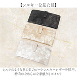 ズッケロ 長 財布 zucchero 55492 通販 長財布 長サイフ ながさいふ なが財布 長さいふ お財布 おさいふ レディース スリム 薄い 薄型 軽量 軽い 女性 シンプル 女子高生 女性物