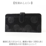 ズッケロ 長 財布 zucchero 55492 通販 長財布 長サイフ ながさいふ なが財布 長さいふ お財布 おさいふ レディース スリム 薄い 薄型 軽量 軽い 女性 シンプル 女子高生 女性物