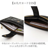 ズッケロ 長 財布 zucchero 55492 通販 長財布 長サイフ ながさいふ なが財布 長さいふ お財布 おさいふ レディース スリム 薄い 薄型 軽量 軽い 女性 シンプル 女子高生 女性物