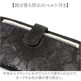 ズッケロ 長 財布 zucchero 55492 通販 長財布 長サイフ ながさいふ なが財布 長さいふ お財布 おさいふ レディース スリム 薄い 薄型 軽量 軽い 女性 シンプル 女子高生 女性物