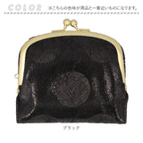 ズッケロ がま口 財布 zucchero 55494 通販 がまぐち 二つ折り財布 二つ折り さいふ サイフ お財布 おさいふ レディース 女性 女子 ブランド シンプル かわいい キラキラ おしゃれ 山羊革